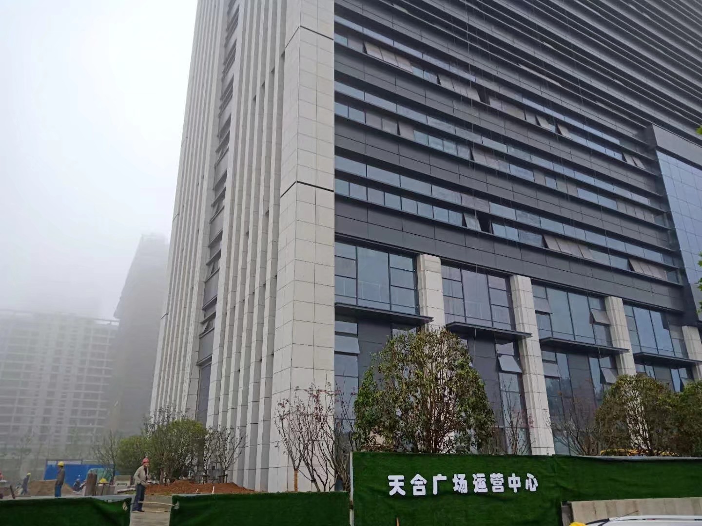 我司無(wú)邊防靜電地板應(yīng)用于江蘇省天合廣場(chǎng)新大樓